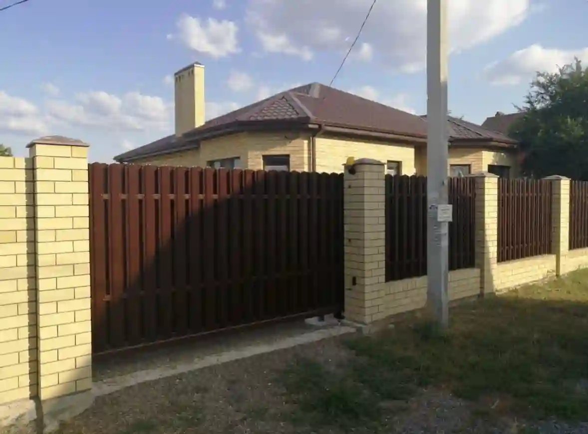 Пример работы 19