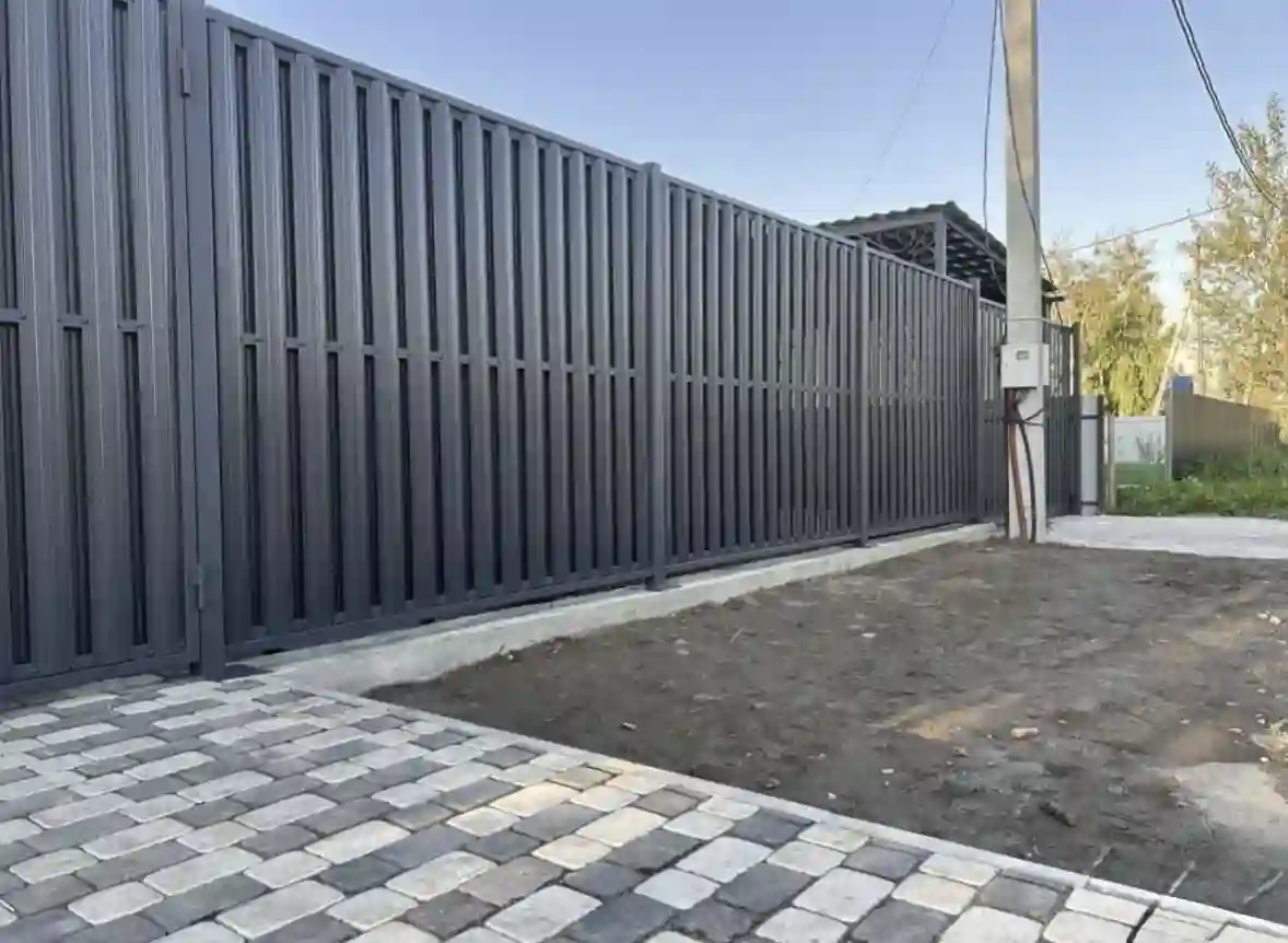 Пример работы 53